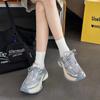 Calzado para mujer – Zapatillas deportivas