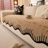 Autumn And Winter Wavy Shu Cotton Lint Sofa Cushion Seat Cushion Non-Slip Living Room Skin-Friendly Light Luxury Sofa Cover Cloth Towel Thick