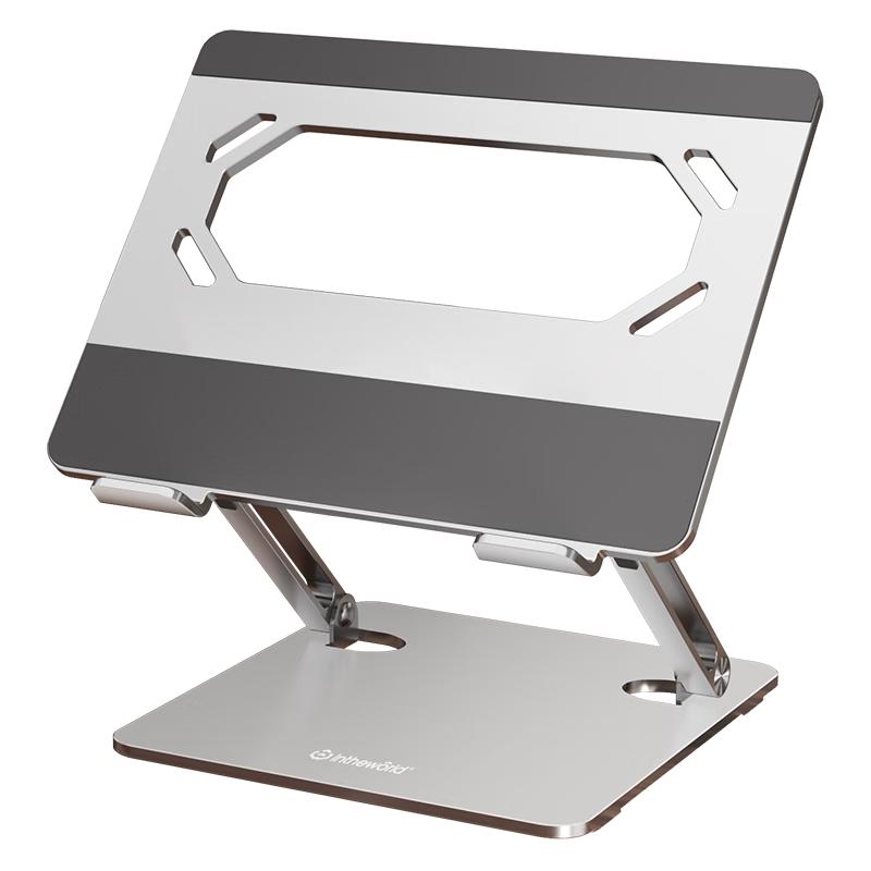 Jichuan Verstellbarer Laptopständer