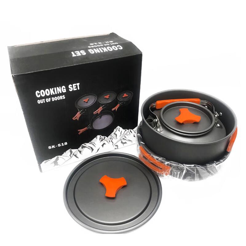 Jun Kaiwei 2-3 Person Outdoor Folding Cookware Set