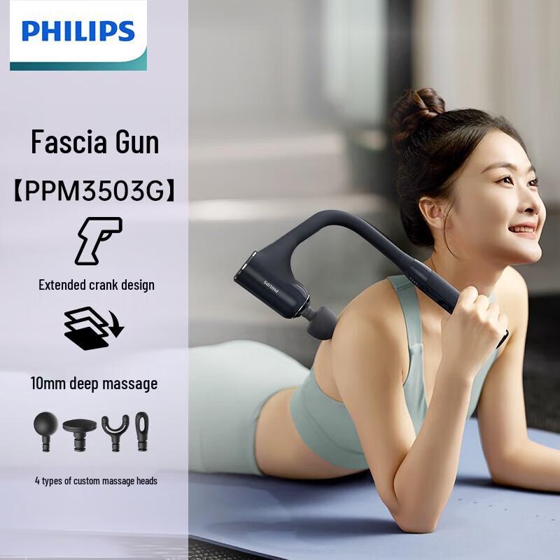 Philips Deep Tissue Percussion Massager