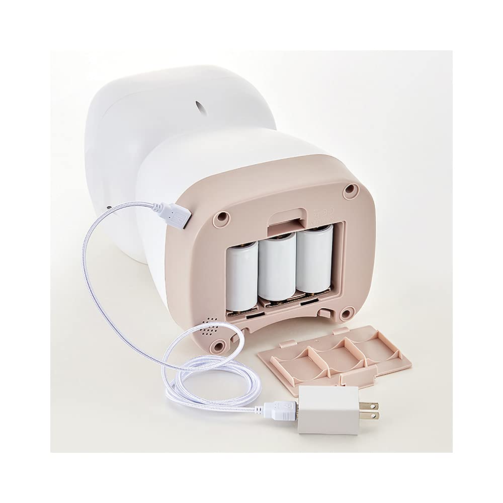 Marukan NYANTA CLUB Cute Pet Auto Feeder 1pc (x 1)