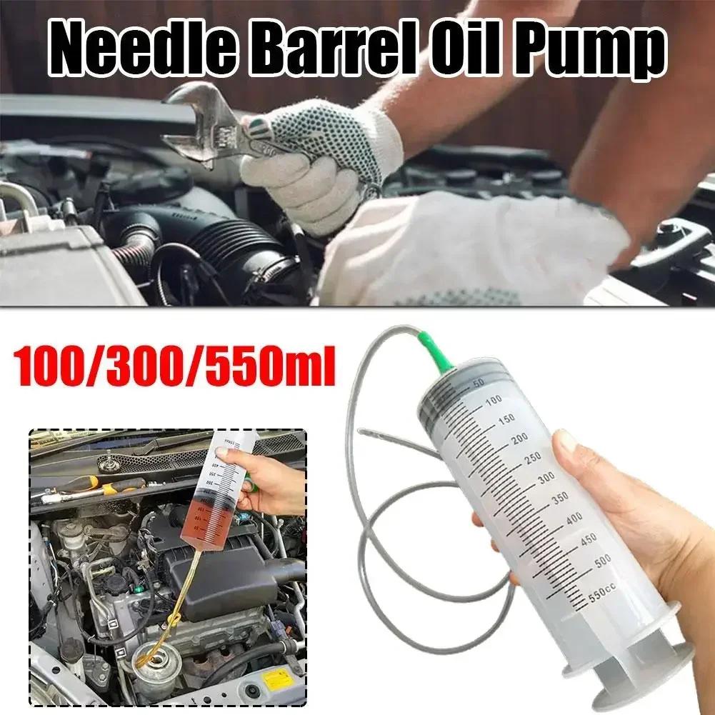 Car Oil Fluid Extractor Brake Fluid Syringe Pump Oil Transfer Pump Vacuum Pump Syringe Hand Manual Suction Fuel Change