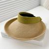 Big Brim Empty Top Straw Hat Women Summer Anti-Uv Protection Sunscreen Sun Hat Foldable Roll Up Shades Outdoor Cycling Beach Cap