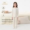 Set de pijama termică antibacteriană pentru copii