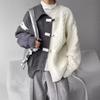 Men's Fall/Winter Unique-Design Color-Blocked Patchwork Sweater: Loose-Fitting, Warm Knit Cardigan