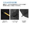 Folding sturdy 12 automatic wind typhoon rainy season strong wind super water light UV everyday convenient to folding wind resistant umbrella, ribs,