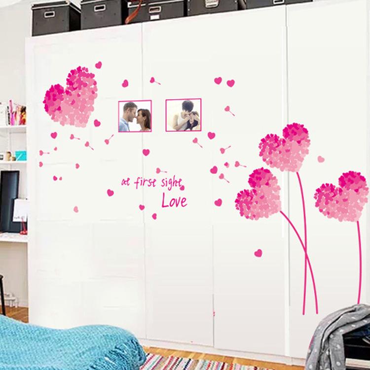 Romantic Pink Heart Removable Wall Stickers for Living Room and Bedroom (Model AY7176)