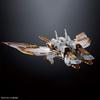 MG Gundam Epyon EW CONTRAST plastic model 1/100 [CROSS COLORS/CLEAR WHITE] Pre-colored