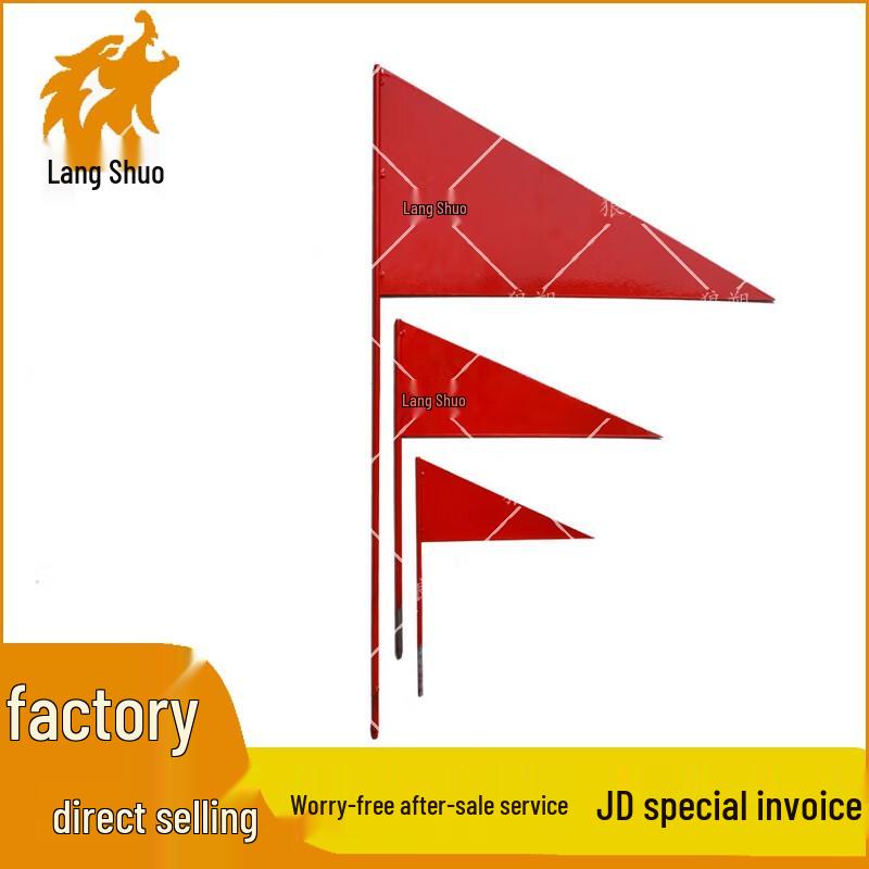 Wolfshuo Steel Outdoor Competition Marker Flags