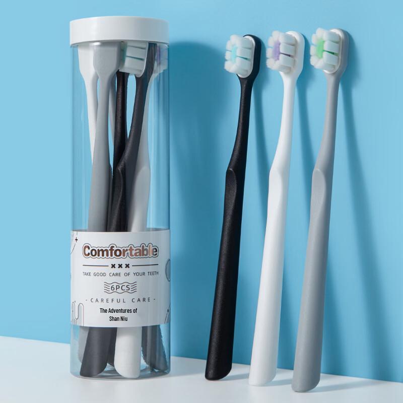 Little Cow Adventure Dense Soft Bristle Toothbrush
