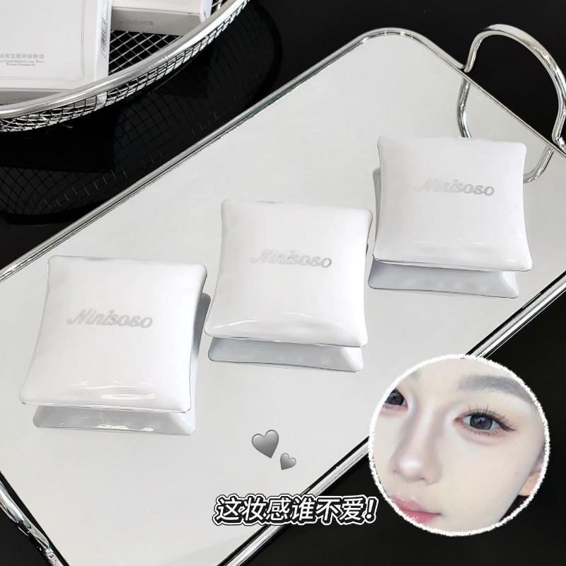 Ninisoso Long Lasting Makeup Powder Natural Soft Focus Oil Control Concealer