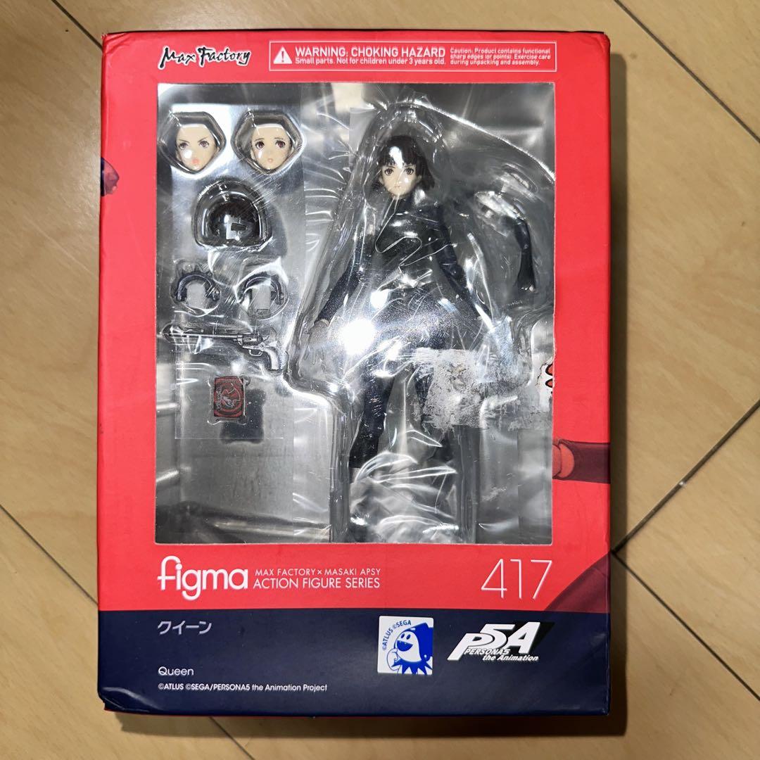 

[USED] [G9015] Persona 5 Queen Action Figure