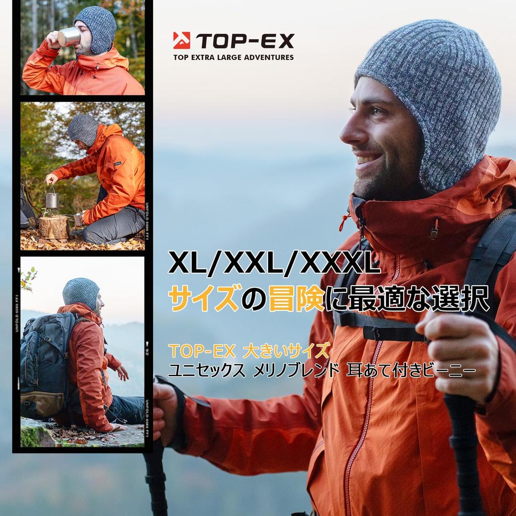 Căciulă Tricotată Mărime Mare Gri cu Urechi Lână Merino Tricotată Schi Snowboard Față Mică Frig [TOP-EX] Bărbați Clape, Pălărie, Șapcă, Pălărie, Pălărie, Efect, Protecție, Toamnă,