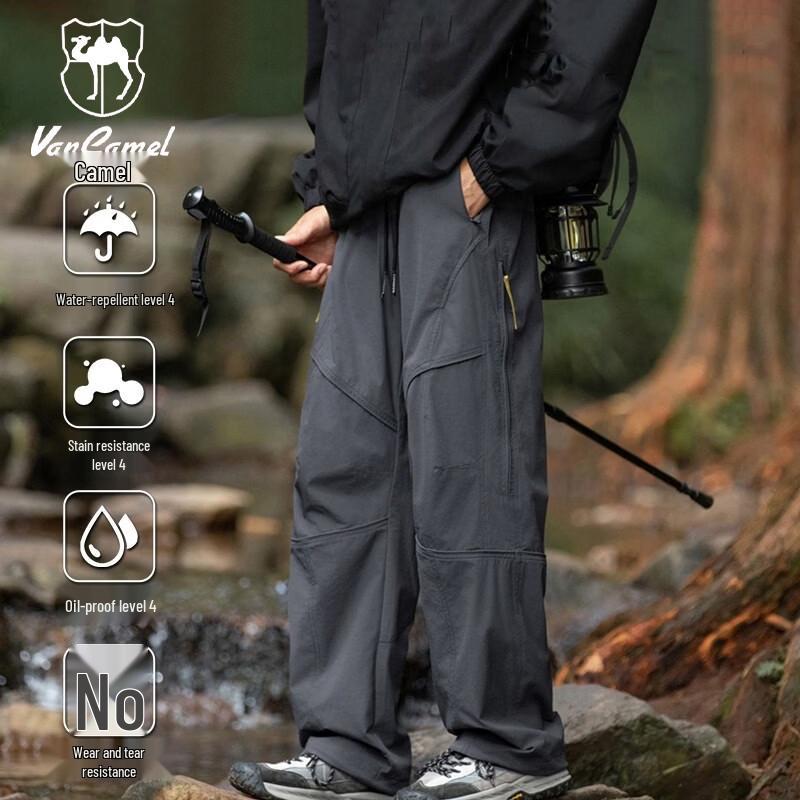 

VANCAMEL Men s Spring/Autumn Casual Outdoor Hiking Pants M