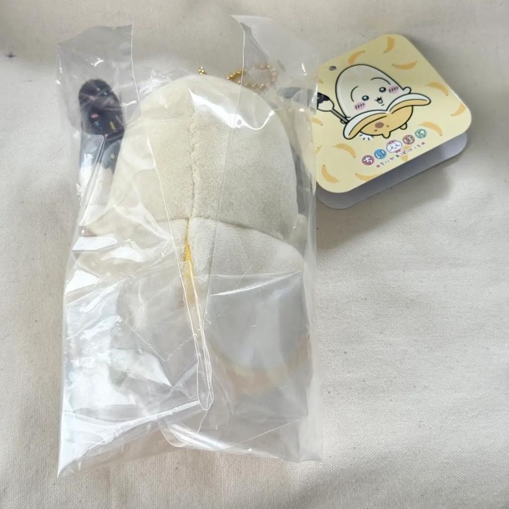 Chiikawa Usagi Chocolate Banana Plush Keychain Mascot Japan 2026 Cute