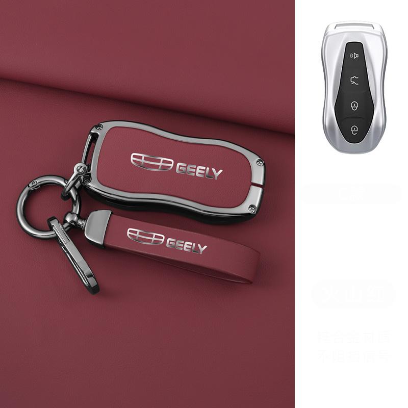 Auto Key Fob Cover Case Mount Housing Fit For Geely Atlas Pro Gili Boyue Tugella Azkarra Fy11 Emgrand Gs X6 Suv Ec7 Protective Key Ring