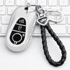 2021 Mercedes Benz S-Class Key Bag - High-end Shell Buckle for S400L, S450L, S500L