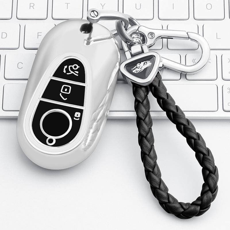 2021 Mercedes Benz S-Class Key Bag - High-end Shell Buckle for S400L, S450L, S500L