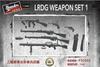 Thunder Model 1/35 British Long Range Desert Group (LRDG) Weapons Set Vol.1 3D Printer Kit TBF3502
