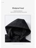 Men's Plus Size Windproof Waterproof Jacket - Lightweight, Versatile Long Sleeve for Spring and Autumn.