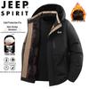 JEEP SPIRIT Men's Hooded Winter Cotton Jacket