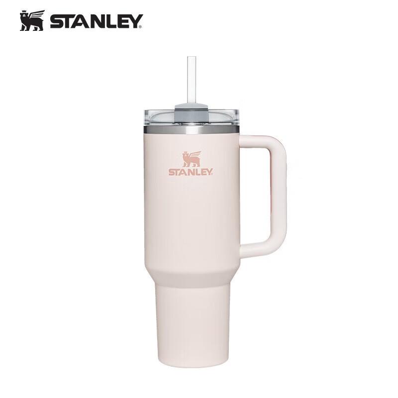 Stanley Adventure H2.0 Stainless Steel Vacuum Straw Tumbler