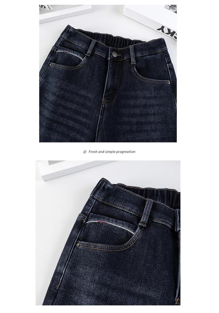 Womens' 2025 Winter Plus Size Fleece-Lined High-Waisted Straight Leg Jeans