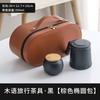 Tea separation, tea cup, office mug, filtered drinking water with lid, large-capacity men's and women's ceramic cup gifts