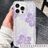 Purple Fuso Flower Applies To iPhone16 Mobile Phone Case 15promax Apple 14 Cute 13 Transparent 12 Airbag 11