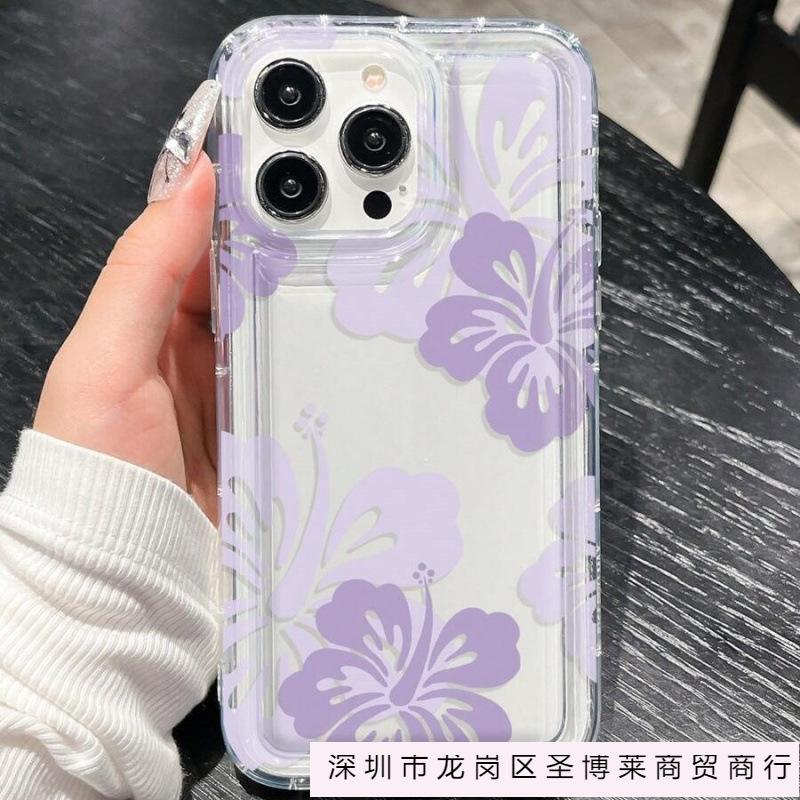 Purple Fuso Flower Applies To iPhone16 Mobile Phone Case 15promax Apple 14 Cute 13 Transparent 12 Airbag 11
