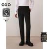 GXG Men's Slim Fit Four-Way Stretch Business Casual Trousers
