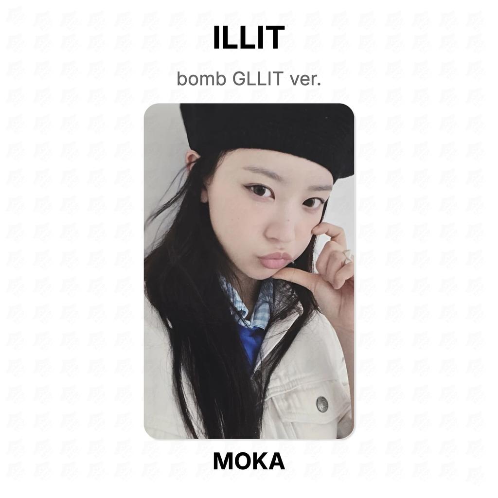 ILLIT Bombe GLLIT ver. Offizielle Fotokarte