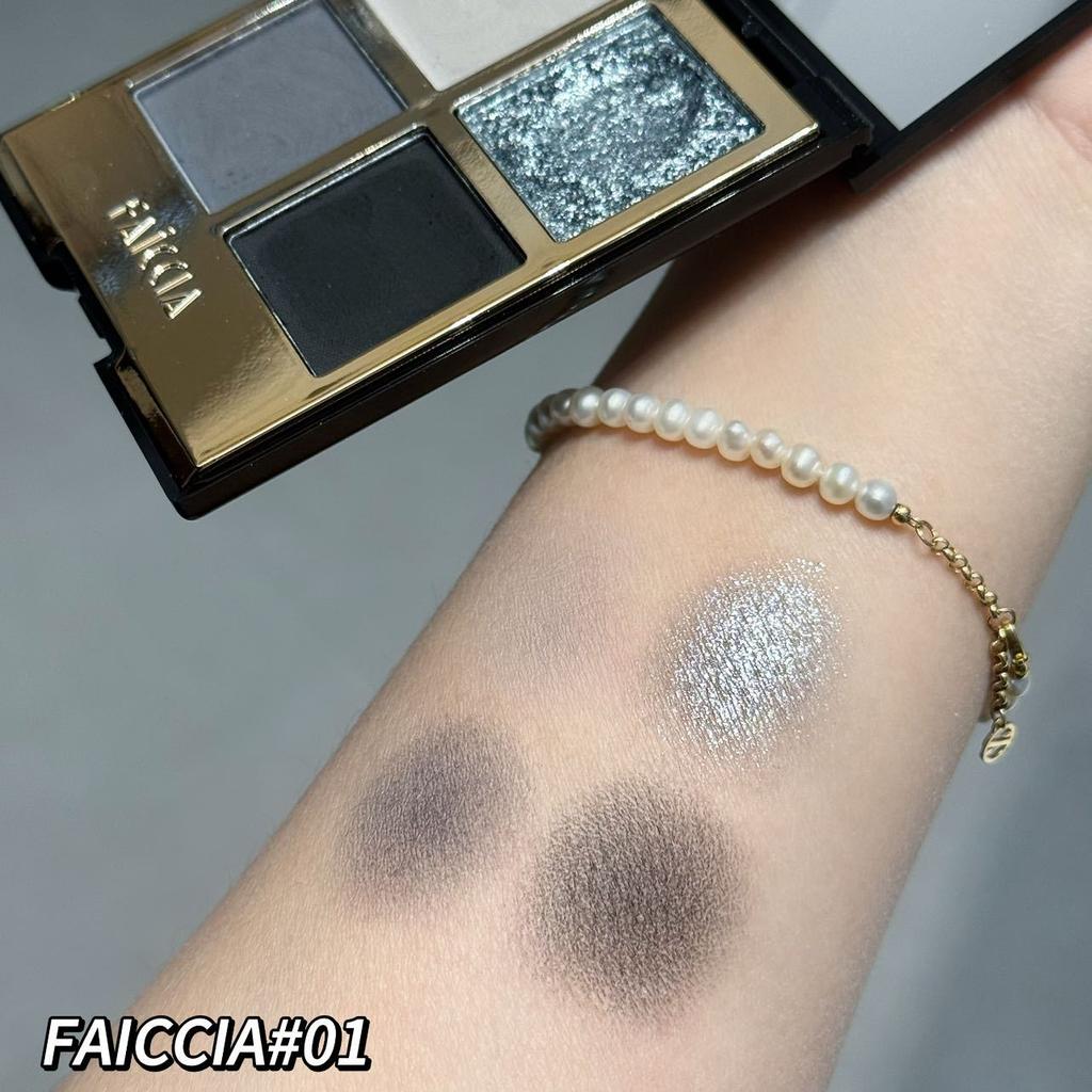 Fard à paupières fin scintillant couleur terre quatre couleurs pour tous les types de peau