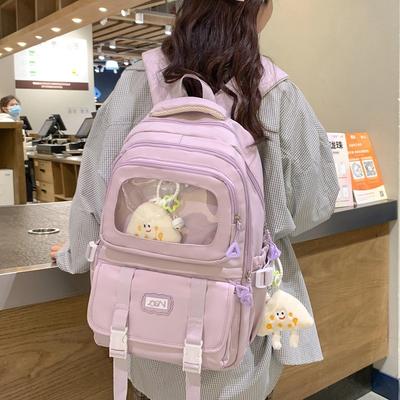 School Bag for Women, High Value and Large Capacity, Cute Backpack for Junior High School Students, High School Girls, College Students, Backpack.
