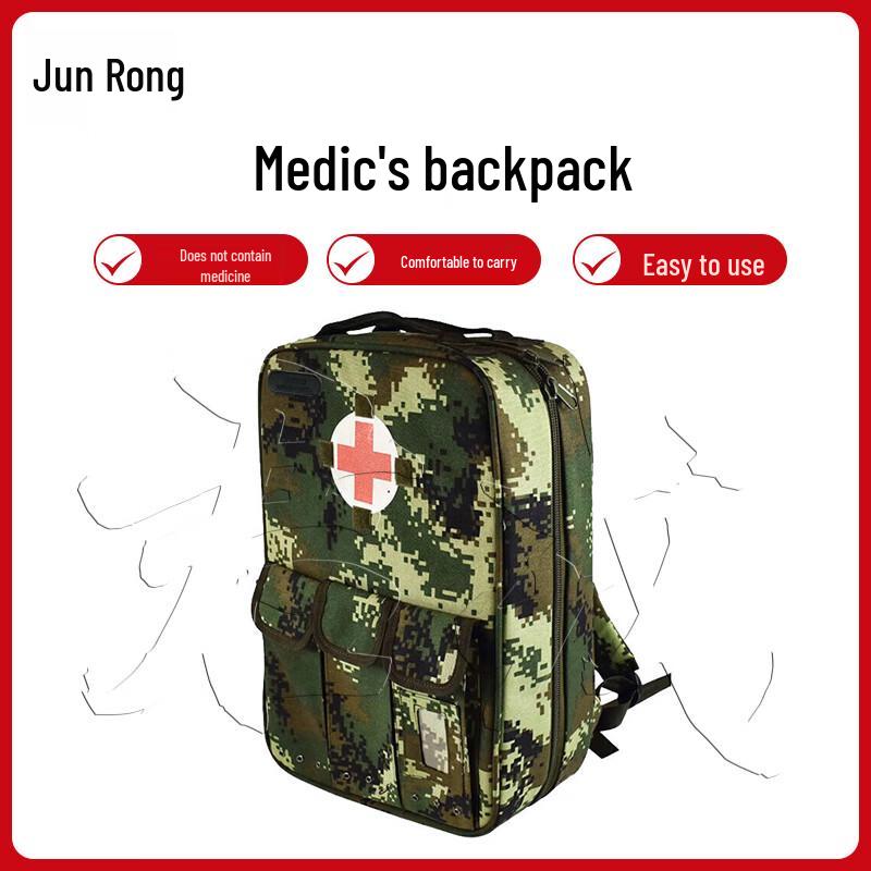 2002 Model Field Medic Backpack