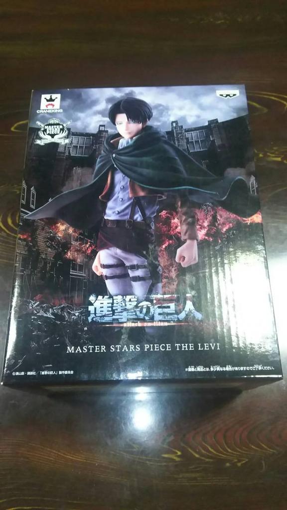 Attack on Titan MASTER STARS PIECE Levi ca. 240 mm