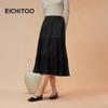 EICHITOO Women's High-Waist A-Line Cake Skirt