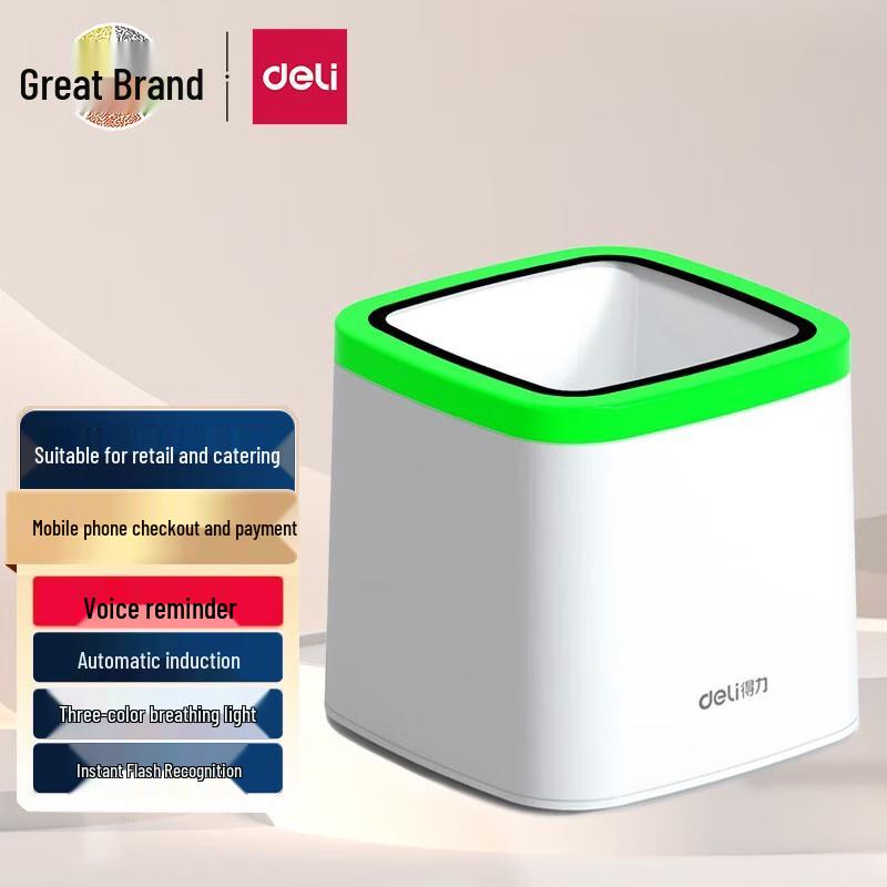 Deli 14964 White Box Barcode Scanner