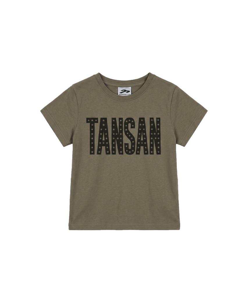 Tansanmageunesyum Carbonated Star Logo T-Shirt (Khaki)