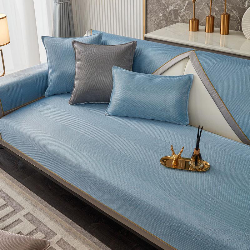 Summer Ice Silk Sofa Cushion  Mat Sofa Cover Washable Machine Washable Ice Rattan Sofa Towel Sofa Cool Cushion