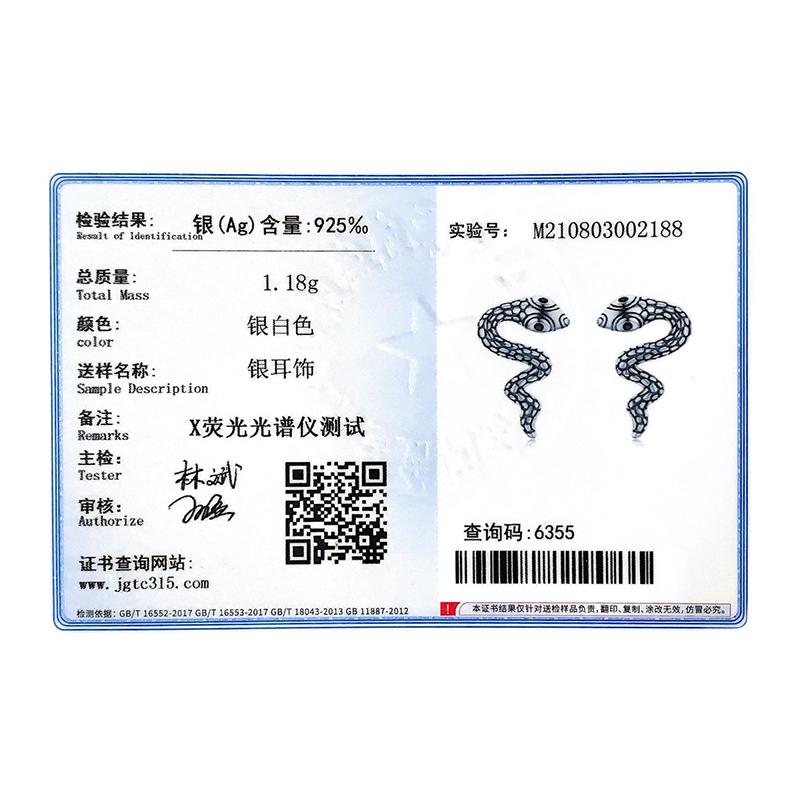 MODIAN Vintage Charm Muster Schlange Ohrstecker 925 Sterling Silber Punk Hypoallergen Ohrstecker Für Frauen Party Schmuck