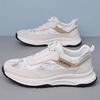Height Increasing Flat-heeled Summer Shoes Sale Running Boty For Man Branded Sneakers For Men Sports Hit Tenni News