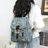 Schoolbag new retro contrasting color backpack women's large-capacity leisure travel schoolbag versatile fashion PU backpack