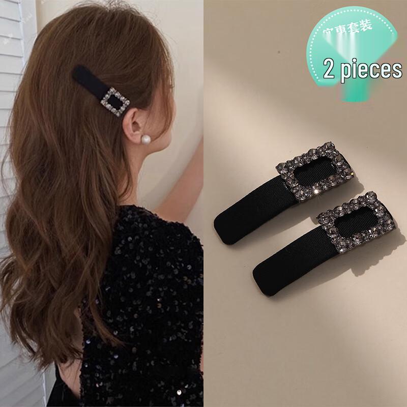 CHIMERA French Style Elegant Hair Clips Set 2-piece Set