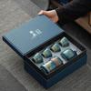 Pin Jian Gu Yun Ceramic Gongfu Tea Set