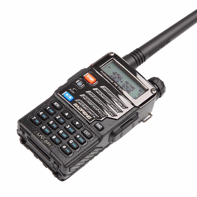 

Baofeng UV-5R/UV-5RE Dual-Band Walkie Talkie (CN version)