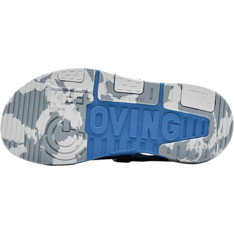 Anta Comfortable Versatile Non-Slip Wear-Resistant Low-Top Childrens Sandals Kids Sandals Blue 312536935R-1