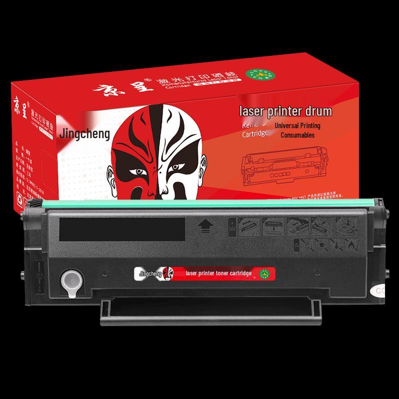 Jingcheng Enterprise PD-205 Compatible Black Toner Cartridge