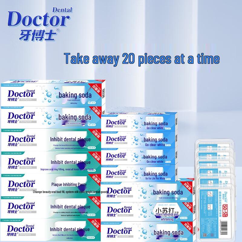 Tooth Doctor Anti-Plaque Whitening Toothpaste & Floss Sticks Value Pack